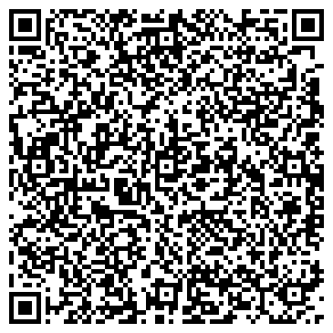 QR-код с контактной информацией организации ООО Авто - Renter