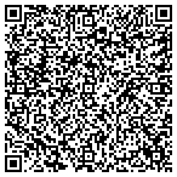 QR-код с контактной информацией организации Стройцентр "Инком"