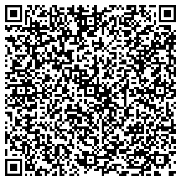 QR-код с контактной информацией организации ООО Грация Камня