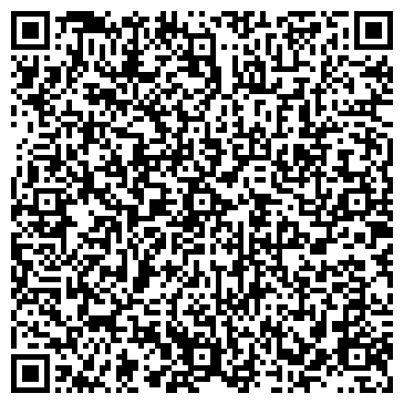 QR-код с контактной информацией организации ООО Пегас Туристик