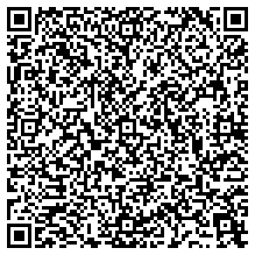 QR-код с контактной информацией организации ООО Строительная Помощь
