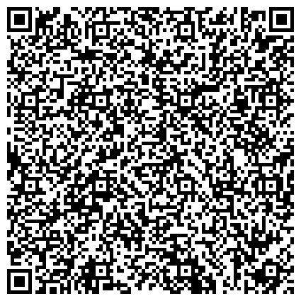 QR-код с контактной информацией организации МБУ Центр профориентации и сопровождения профессионального самоопределения учащихся (молодежи) Аксайского района