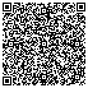 QR-код с контактной информацией организации ООО Стройматериалы Серпухов