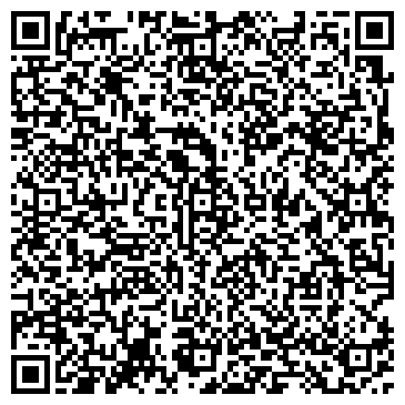 QR-код с контактной информацией организации ООО Ангарский дом