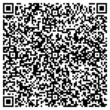 QR-код с контактной информацией организации ООО Корпорация Глобал Бетон