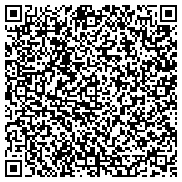 QR-код с контактной информацией организации ООО Стартэк