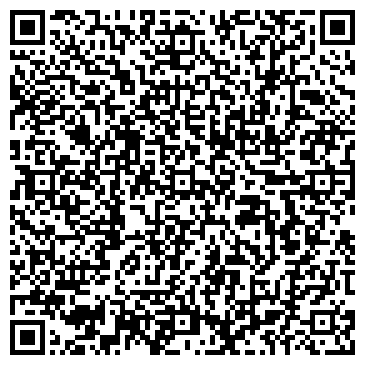QR-код с контактной информацией организации ООО Ремсветстрой СК