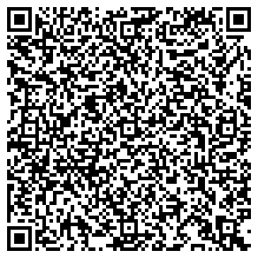 QR-код с контактной информацией организации ООО Аркада Плюс Финансы