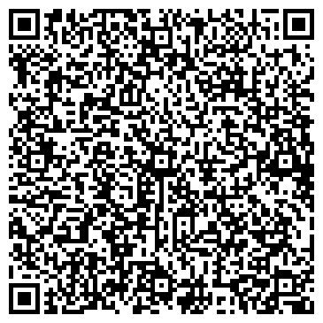 QR-код с контактной информацией организации ООО Центр Компьютерной Помощи