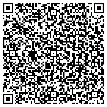 QR-код с контактной информацией организации ООО Химчистка "Океан чистоты"