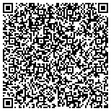 QR-код с контактной информацией организации ООО Представительство "МегаФон" в г. Чегдомын