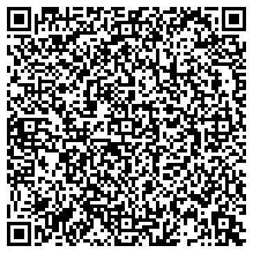 QR-код с контактной информацией организации Домодедово - Мастер
