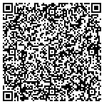 QR-код с контактной информацией организации ООО АвтоЛидерКубань