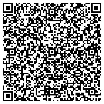 QR-код с контактной информацией организации ООО Комфортный Дом