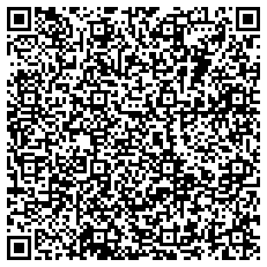 QR-код с контактной информацией организации Детская футбольная школа "Юниор" (Аносино)