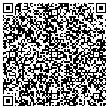 QR-код с контактной информацией организации ООО Дары Пинеги