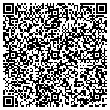 QR-код с контактной информацией организации ООО Газета "Уральская версия"