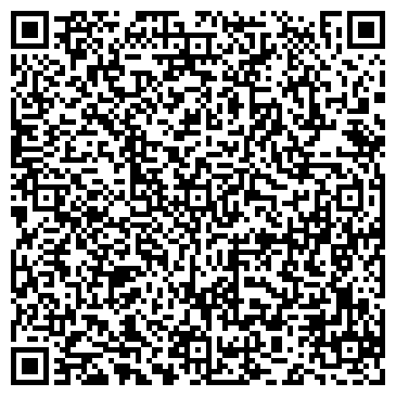 QR-код с контактной информацией организации Чай в тапках