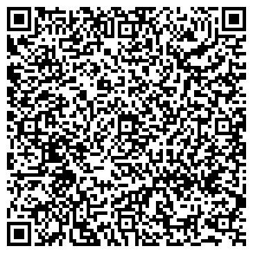 QR-код с контактной информацией организации Строймаркет "Биг Маг"