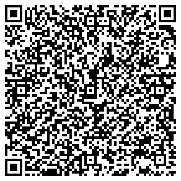 QR-код с контактной информацией организации ООО ТД "Аргус"