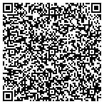 QR-код с контактной информацией организации ООО Виганд Логистикс