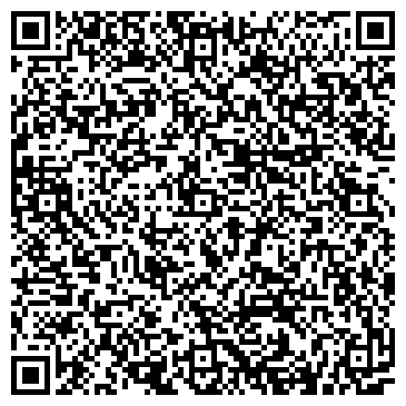 QR-код с контактной информацией организации ООО Сервисный Центр "Первый"