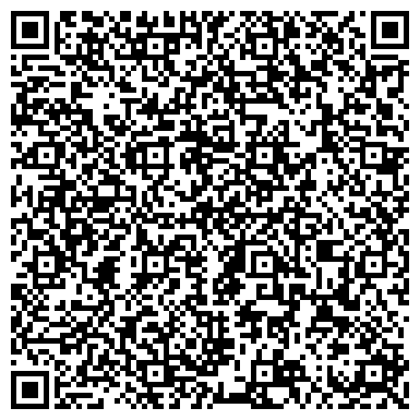 QR-код с контактной информацией организации ЭКОНОМИКО-ТЕХНИЧЕСКИЙ ОБРАЗОВАТЕЛЬНЫЙ КОМПЛЕКС