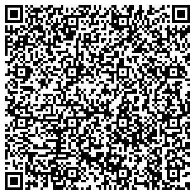 QR-код с контактной информацией организации ООО Юридическая Компания "Безымянный и Партнеры"