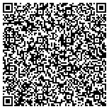 QR-код с контактной информацией организации ООО Уральский Холдинг Спецтехники