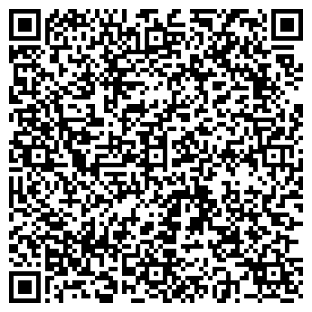 QR-код с контактной информацией организации 5 Углов