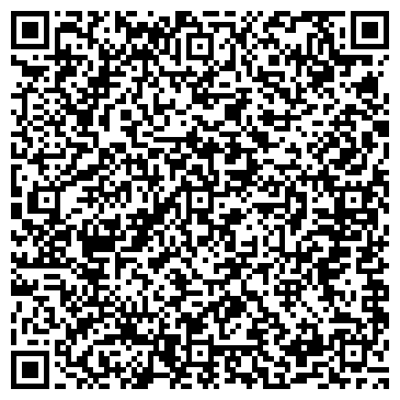 QR-код с контактной информацией организации ООО Укр Трейдінг Груп