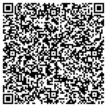 QR-код с контактной информацией организации ООО Рыжий город
