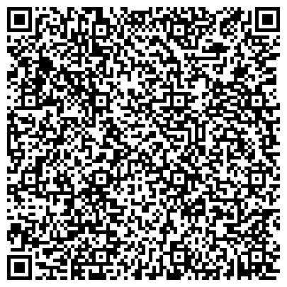 QR-код с контактной информацией организации Интернет - магазин  "ДОН РОССИ"