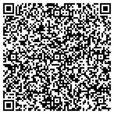 QR-код с контактной информацией организации ООО НиНаВи