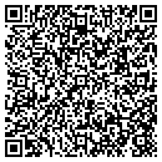 QR-код с контактной информацией организации ПРОДУКТЫ