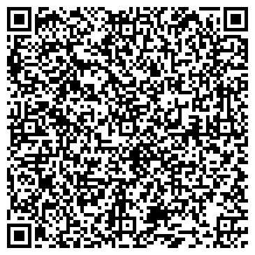 QR-код с контактной информацией организации Автосервис на Речном