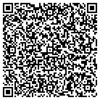 QR-код с контактной информацией организации ИП Копач В.Ю.