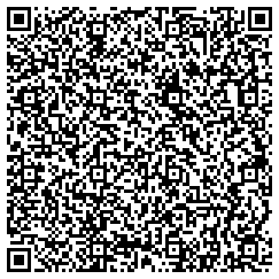 QR-код с контактной информацией организации Танцевально спортивный клуб "Автограф"