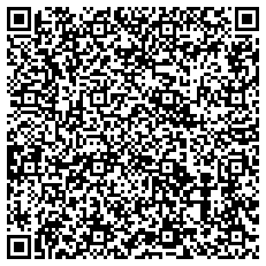 QR-код с контактной информацией организации ООО СПА&МАССАЖ студия Орхидея