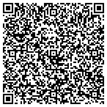 QR-код с контактной информацией организации ООО Ростовская компания