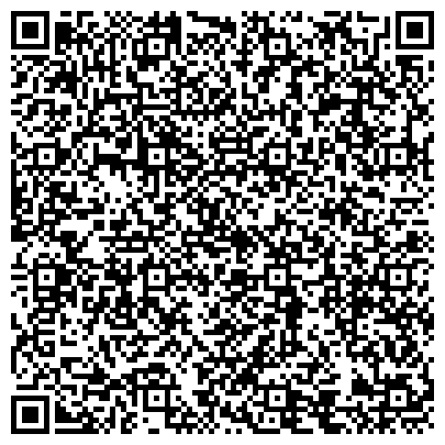 QR-код с контактной информацией организации ООО Бухгалтерский центр FoolprooF