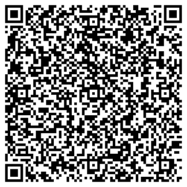 QR-код с контактной информацией организации ООО Группа компаний «УСК»