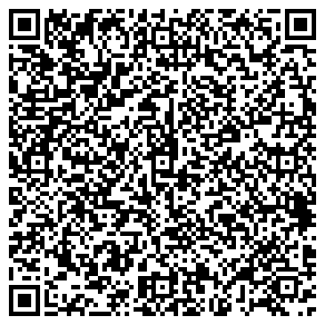 QR-код с контактной информацией организации ООО РК Инжиниринг