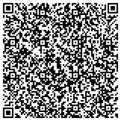 QR-код с контактной информацией организации ООО Строительная Компания "ЮграСтройФасад"