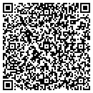 QR-код с контактной информацией организации ООО Зубландия