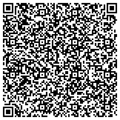 QR-код с контактной информацией организации ООО Республиканский Центр Диагностики и Лечения