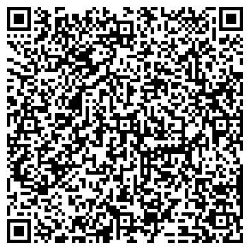 QR-код с контактной информацией организации ИП Такси