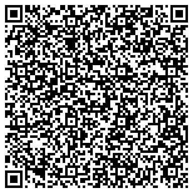 QR-код с контактной информацией организации ООО Строительно - монтажная организация "Догма"