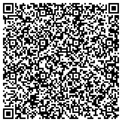 QR-код с контактной информацией организации ООО Корниловский Свинокомплекс