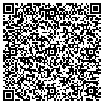 QR-код с контактной информацией организации ООО Батутный центр "НЕБО"